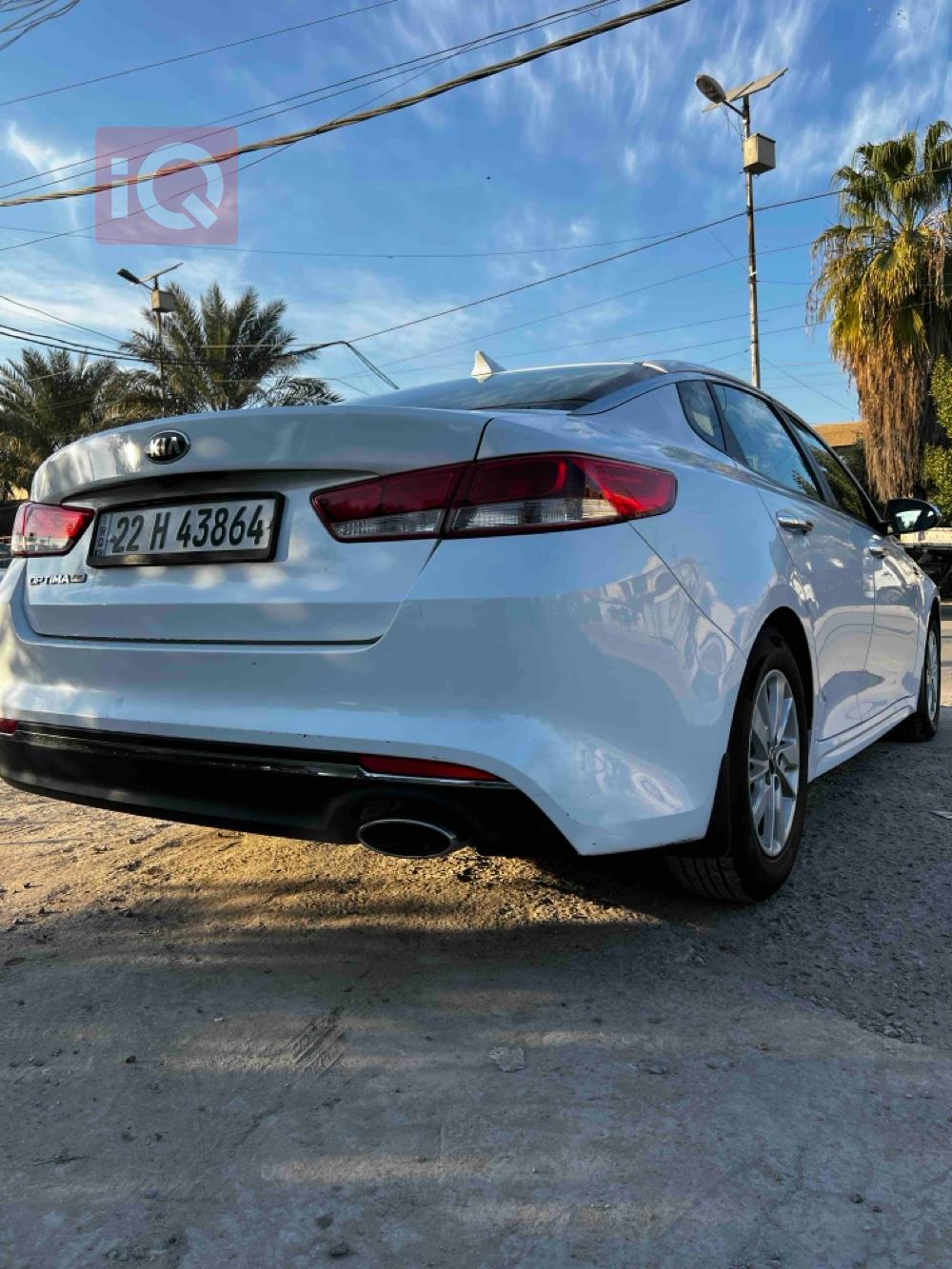 Kia Optima